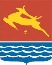 Герб Магадана 1968 г.