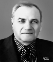 ШИЛО Николай Алексеевич