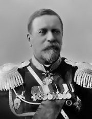 ГОРЕМЫКИН Александр Дмитриевич