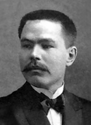 ГАМОВ Иван Михайлович