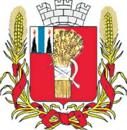 Герб г. Уссурийска с 1912 года