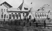 Железнодорожный вокзал Благовещенска. 1910-е гг.