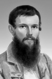 Завалишин Дмитрий Иринархович