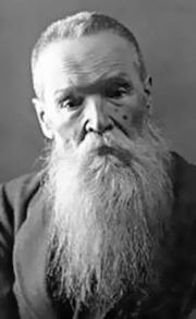 Макушин Петр Иванович