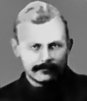 Басов Михаил Михайлович