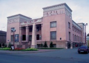 Здание Красноярского краевого краеведческого музея