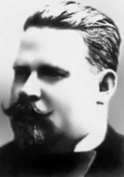 Сватиков Сергей Григорьевич