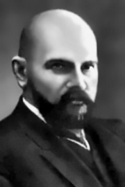 ЛЬВОВ Владимир Николаевич