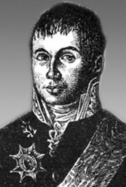 Трескин Николай Иванович
