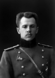 Войцеховский Сергей Николаевич